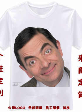 衣服动漫涤棉短袖欧美幽默明星T