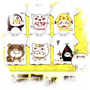 长草颜文字君 炸鸡块男女网眼短袖动漫周边 动漫T恤 夏季 大幅面