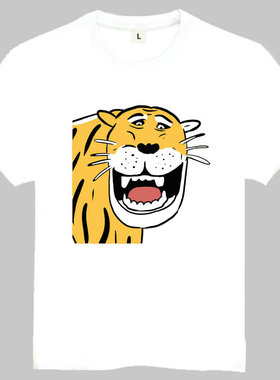 Indonesia Army Tiger T-shirt 印尼军区老虎 T恤 印尼 老虎T恤