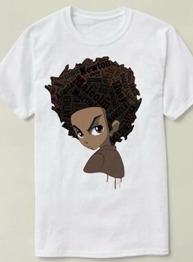 Huey Freeman  Black Power 来图 定制 DIY Tee T-Shirt T恤 半袖