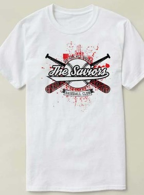 baseball club walking dead行尸走肉 衣服定制成人Tee Shirt T恤