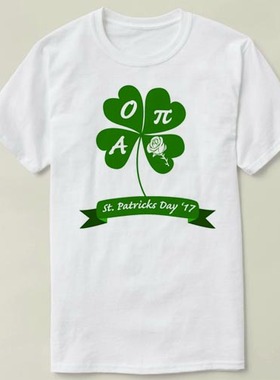 AOII St Patricks Day math maths pi 数学  π T-Shirt T恤 衣服