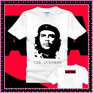 爱Z大超人气 A3精品 超个性T恤 热卖中 切格瓦拉T恤3半袖