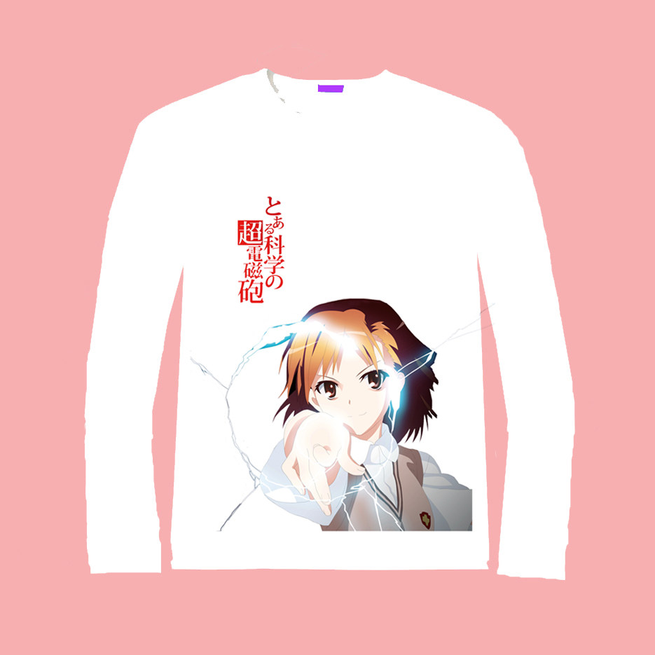 电磁炮科学游戏动漫长袖女装衣服