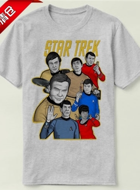 star trek Spock Live Long Prosper星际旅行 Tee T-Shirt T恤