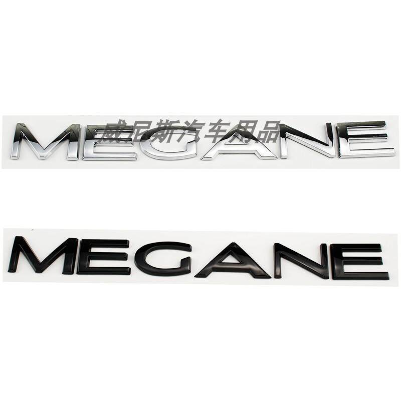 适用于雷诺梅甘娜MEGANE 英文字标改装后备箱车标侧翼ABS装饰标