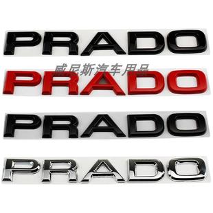 适用于丰田霸道普拉多PRADO车贴字母标车身 装饰英文立体车尾车标