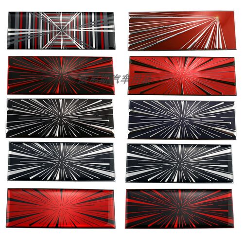 特斯拉SModel3/Y/X高性能版plaid反光车贴时空隧道车身车尾装饰贴