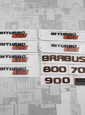 适用于巴博斯橙色车标 BITURBO叶子板侧标 后尾700 800 900车标