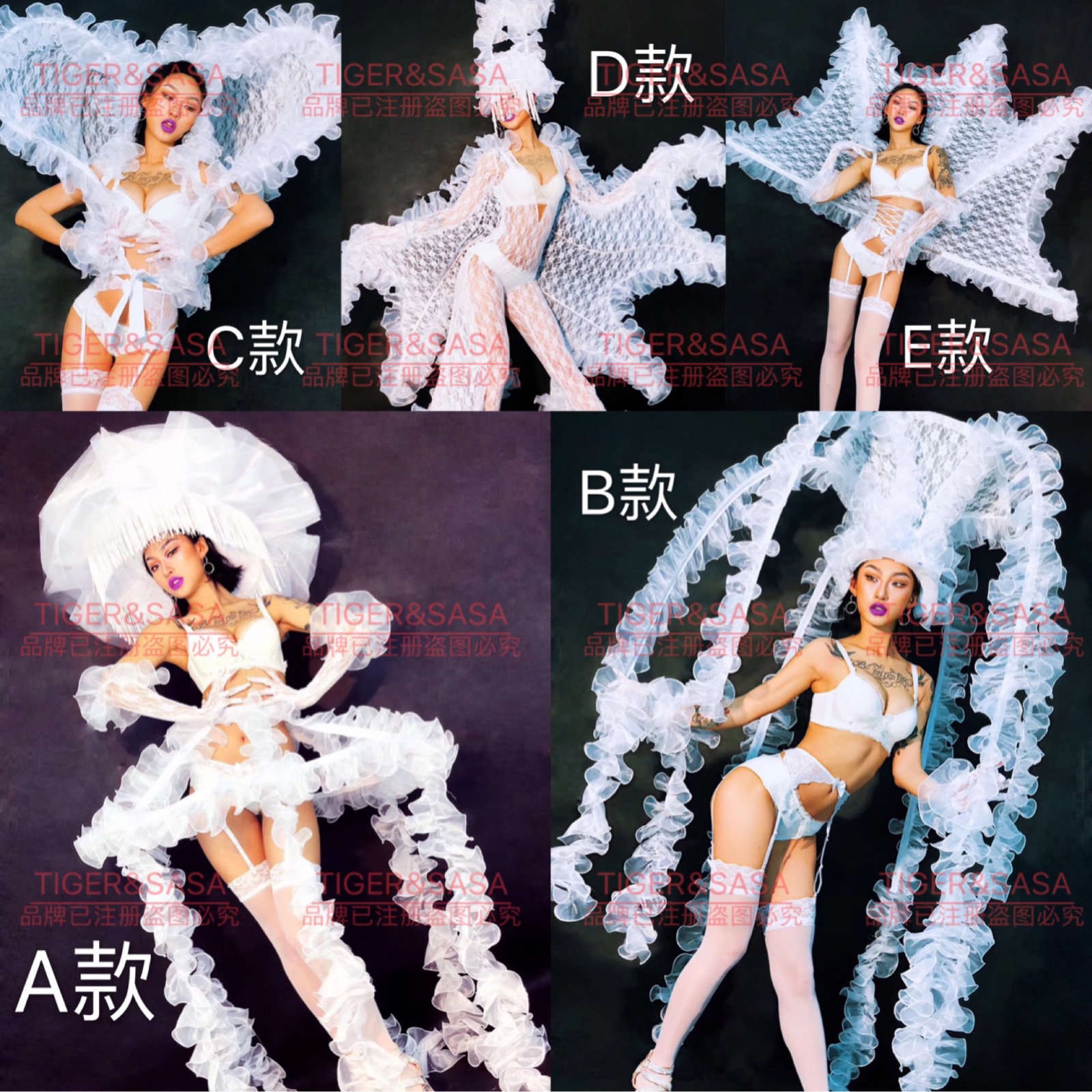 莎莎家夜店酒吧DJ歌手舞蹈队男女GOGO性感夸张大气白色蕾丝演出服