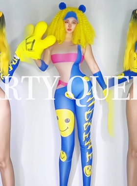 派对女王光棍节服搞笑黄色脸连体裤舞台装扮道具gogo演出酒吧派对