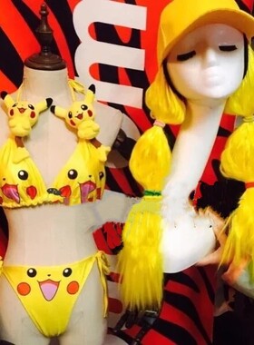 夜店酒吧黄色可爱皮卡丘性感演出服GOGO舞队可定制主题派对演出服