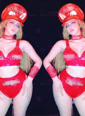 夜店电音节DJ歌手DS舞队GOGO红色酒吧LOGO定制超亮漆皮演出服