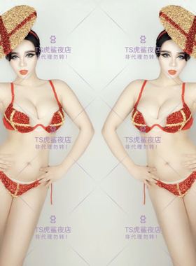 夜店酒吧歌手DJ舞蹈队DS外籍GOGO性感红色礼物系列圣诞演出服