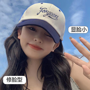 帽子女ins潮流字母刺绣棒球帽韩版 显脸小撞色运动百搭遮阳鸭舌帽