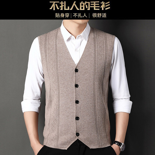 啄木鸟针织西装开衫马甲坎肩