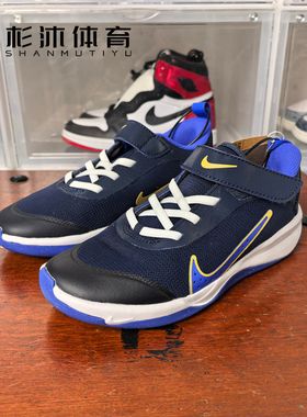 NIke耐克儿童 女男童魔术贴舒适网面透气运动休闲板鞋 DM9026-404