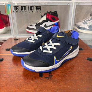 NIke耐克儿童 女男童魔术贴舒适网面透气运动休闲板鞋 DM9026-404