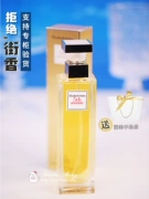 Arden Elizabeth Fifth Avenue / Green Tea Hương nữ sinh viên Hương thơm tươi mát và nhẹ nhàng kéo dài 30ml100ml - Nước hoa