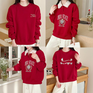 翻领卫衣2025冬款 刺绣翻领 休闲加绒女上衣 圣诞新年红 糖安妮