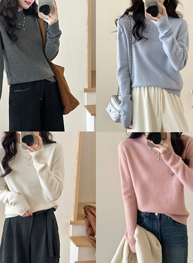 糖安妮【经典系列】2026春季半高领套头羊绒羊毛毛衣针织衫女宽松