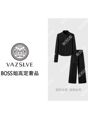 KEFE凯斐秋冬新品LULU系芈芈绒小蛮腰高定保暖女士套装2538-9308