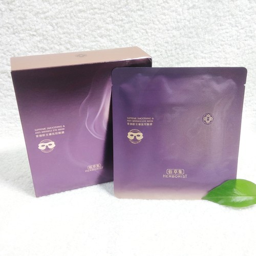 佰草集紧致抗皱淡纹眼膜7片装