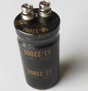 线切割机床配件控制柜驱动专用电解电容22000UF63v带螺丝进口品质