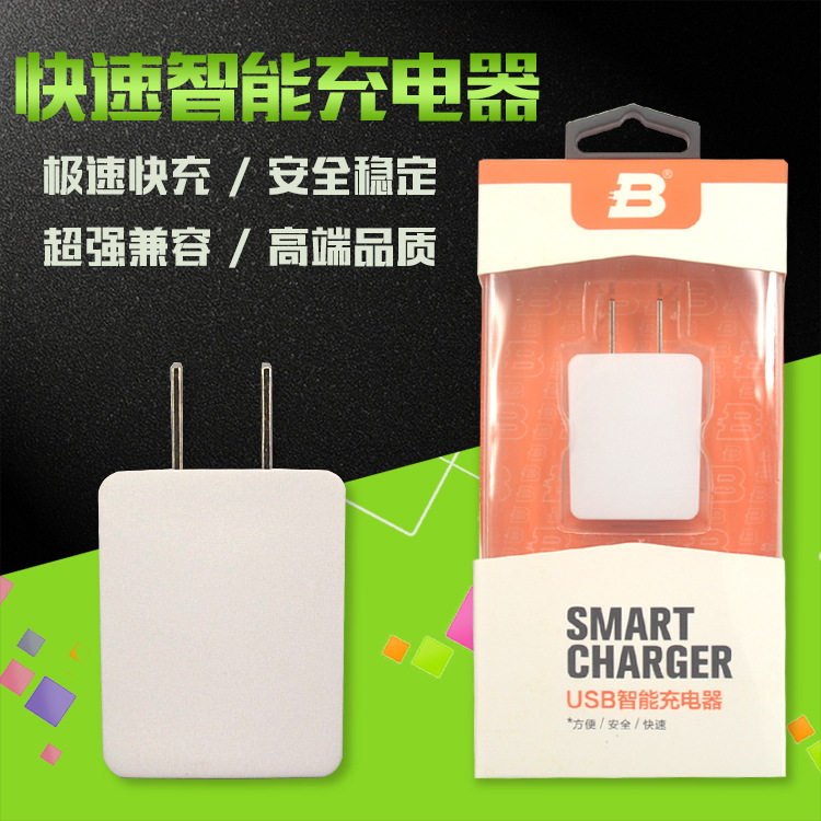 chargeur pour téléphones APPLE APPLE IPHONE6 PLUS - Ref 1297712 Image 1