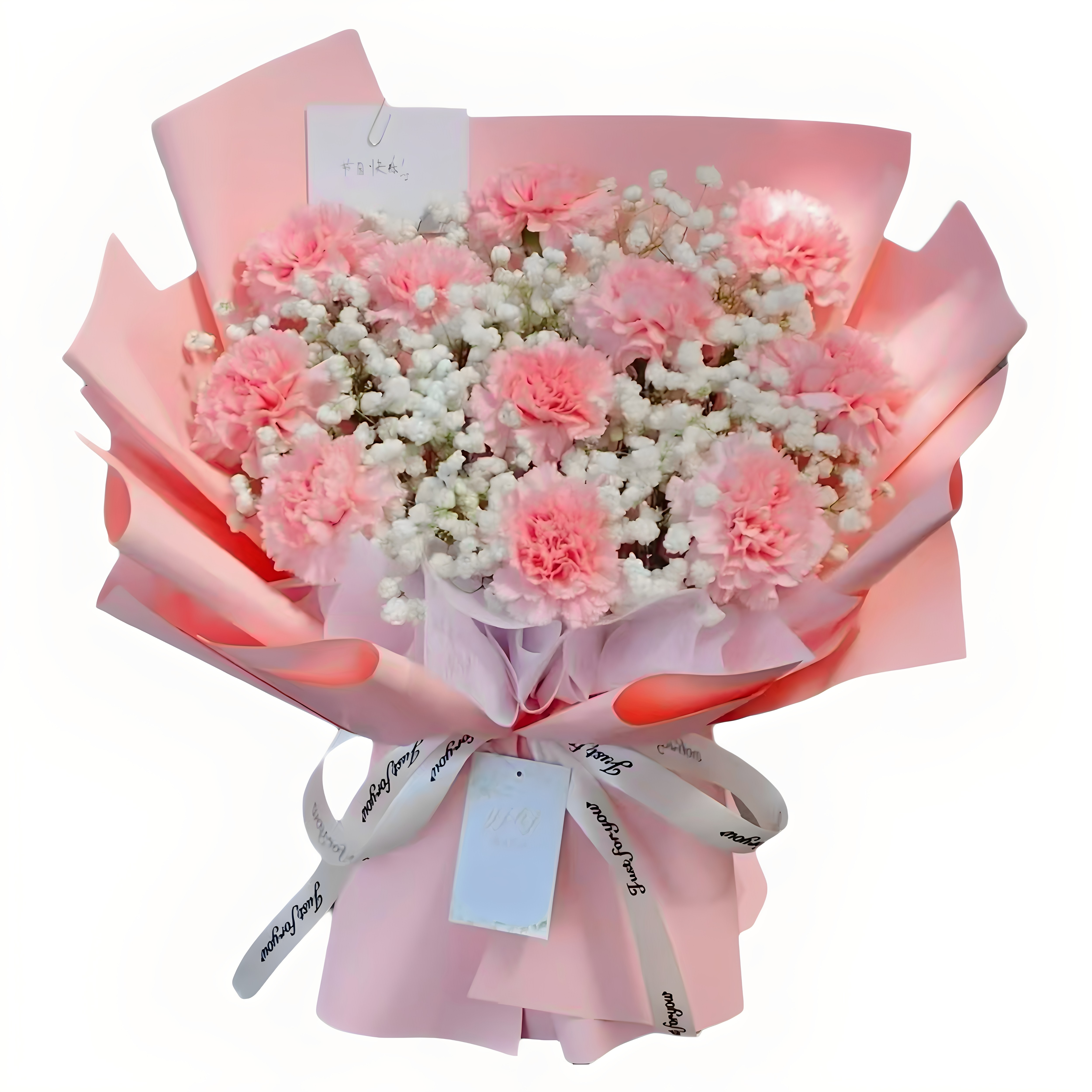 母亲节11朵康乃馨鲜花束浙江余姚建德瑞安乐清龙港慈溪店同城速递