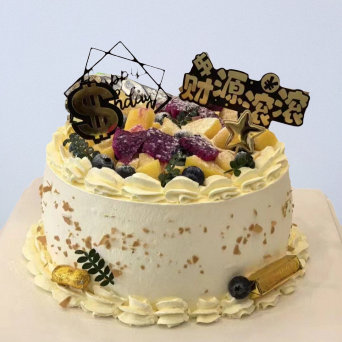 爱人生日蛋糕云南文山市砚山西畴麻栗坡马关丘北广南富宁同城配送