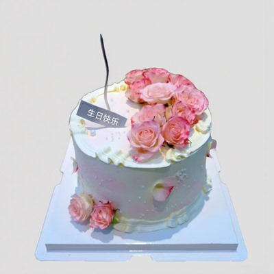 闺蜜爱人生日蛋糕湖北荆门孝感市荆州黄冈咸宁随州同城配送姐姐