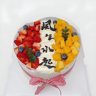 家人父母水果生日蛋糕甘肃张掖市临泽高台山丹县民乐肃南同城配送
