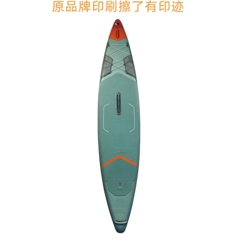 瑕疵品销售