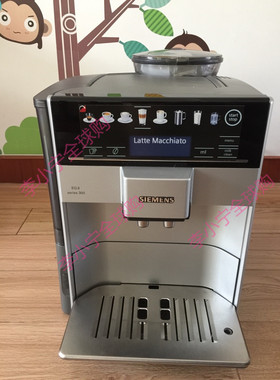 包税包邮 德国西门子EQ6 TE613501DE全自动plus咖啡机EQ3 EQ8 EQ9