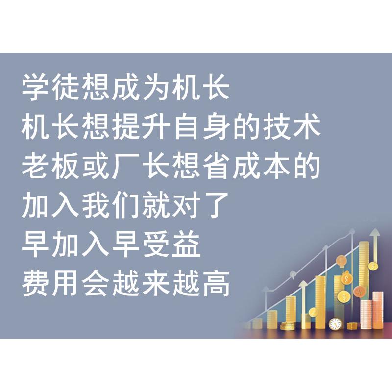 软包装制袋机配件大全热封刀切刀胶棍光电眼静电消除器硅胶板冲孔图片