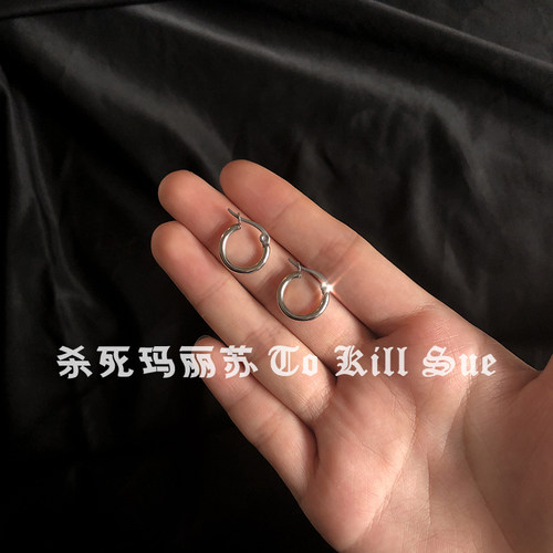 【杀死玛丽苏】包邮2mm钛钢耳圈