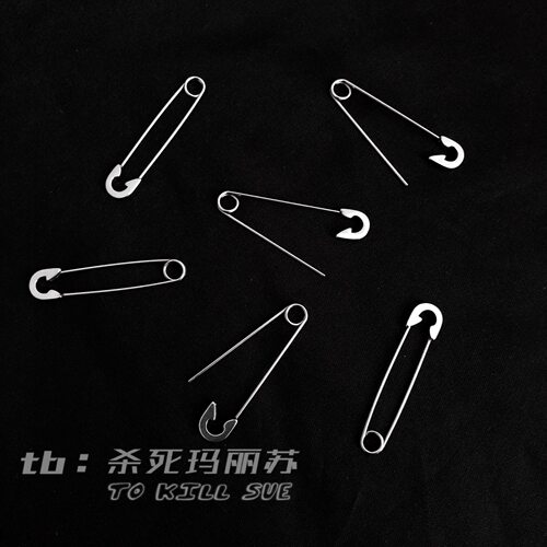 【杀死玛丽苏】超a谁戴谁帅别针