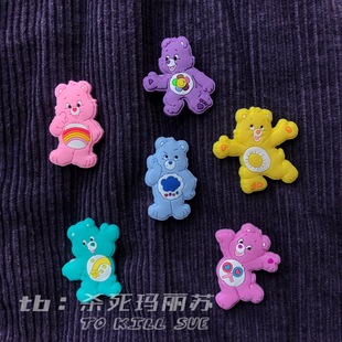 90s土酷女孩彩虹熊胸针carebears童趣可爱胸花勋章 杀死玛丽苏