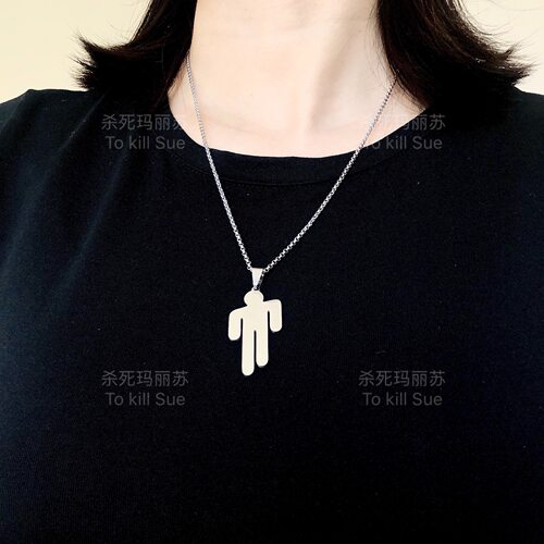 【杀死玛丽苏碧梨同款蹦迪项链