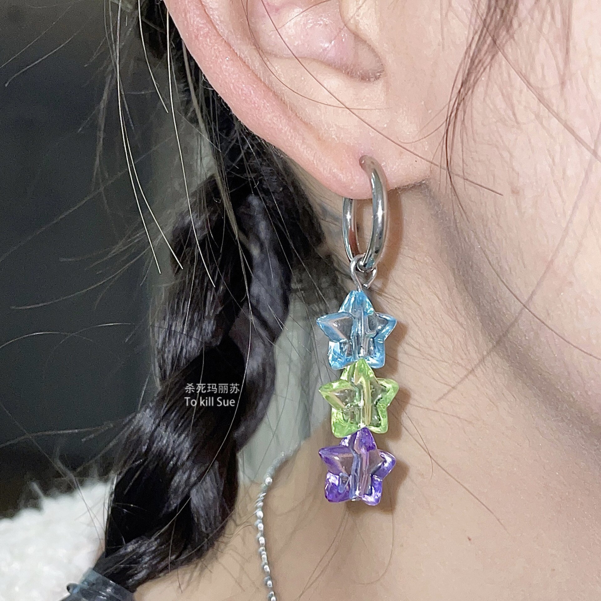 杀死玛丽苏 y2k辣妹甜酷五角星串珠耳环春夏彩色星星钛钢耳圈耳坠