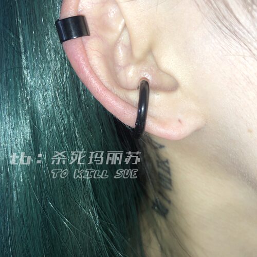 杀死玛丽苏不锈钢耳蜗夹同款