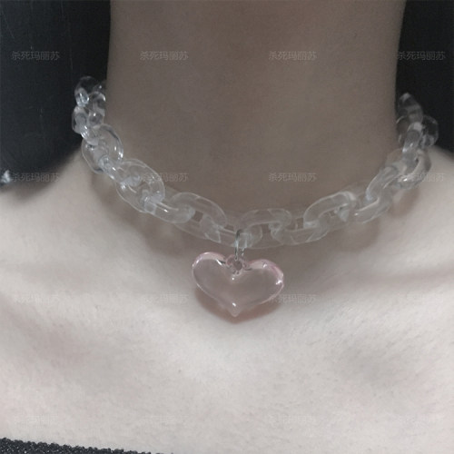 【杀死玛丽苏】少女情怀温柔软妹爱心链条亚克力项圈锁骨链项链