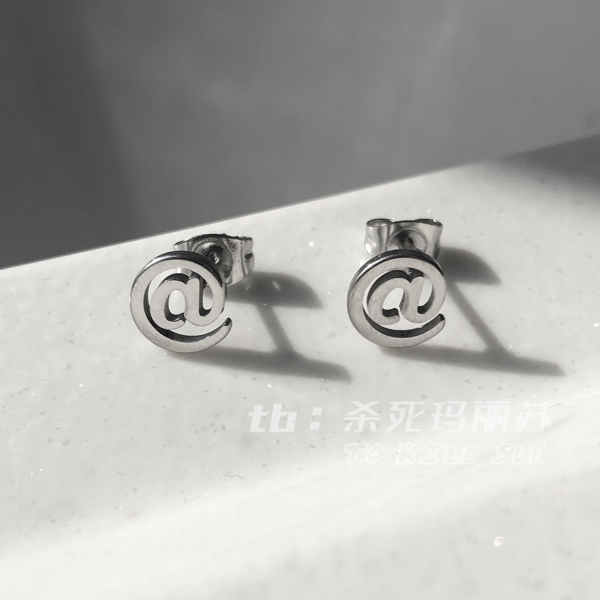 【鼠年好运】@小老鼠钛钢耳钉不掉色 男女简约符号耳钉银黑两色入,饰品/流行首饰/时尚饰品新,耳钉,淘宝优惠券,粉丝福利购,淘宝优惠卷