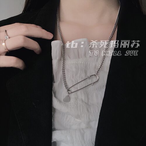 【杀死玛丽苏】男女别针叠戴项链