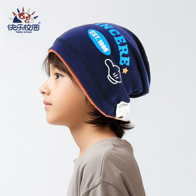 男童潮酷堆堆帽子秋冬薄款