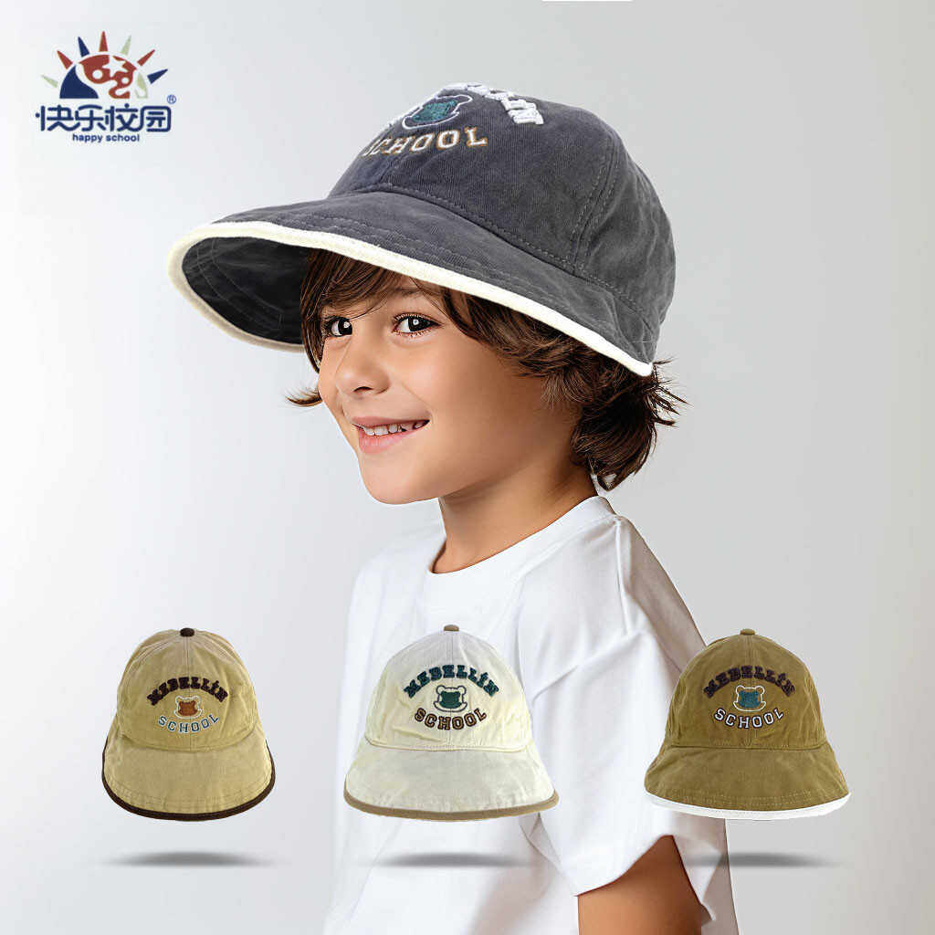 儿童纯棉盆帽男童大帽檐棒球帽大童大码渔夫帽学生户外遮阳防晒帽