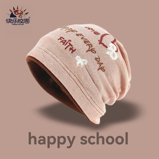 女童针织毛线堆堆帽子儿童纯棉里衬百搭套头帽大童大码女孩保暖帽