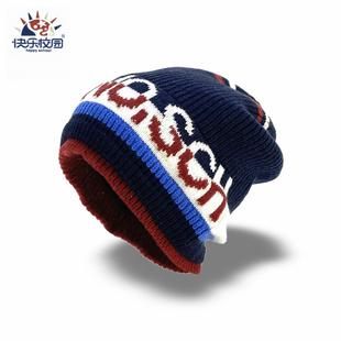 儿童针织毛线帽子男童秋冬保暖护耳百搭套头帽纯棉里衬大码堆堆帽