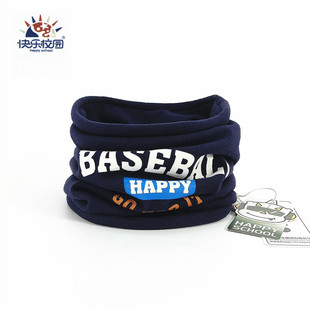 儿童秋冬保暖脖套男童韩版加长加宽防风围脖宝宝护颈潮酷纯棉围巾